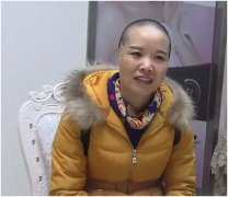 jiagouyanPIC1