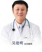 jiagouyanPIC1